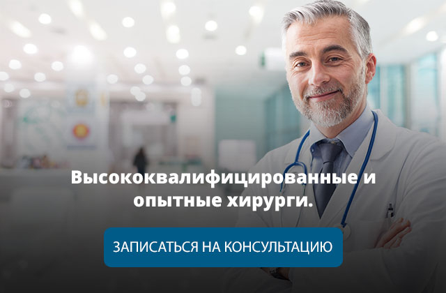 Молодой врач с опытом работы в области хирургии